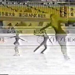 Shishova & Sulejmanov (URS) - 1984 World Juniors, PaIrs' Long Program