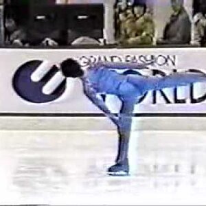 Noritomo Taniuchi (JPN) - 1984 World Juniors, Men's Short Program