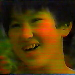 1984 World Junior Figure Skating Championships