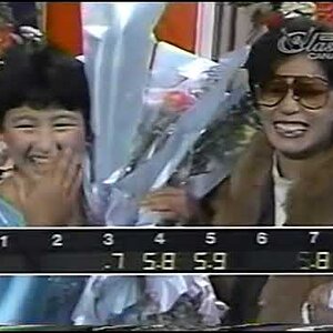 1984 Skate Canada