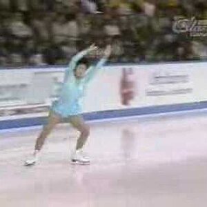 Midori Ito 1984 Skate Canada LP