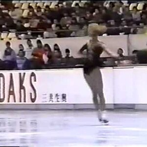Claudia Leistner (FRG) - 1984 NHK Trophy, Ladies' Long Program