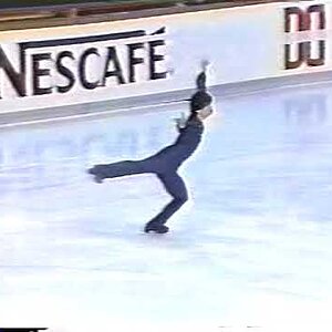 Zhang Shubin CHN - 1985 NHK Trophy LP