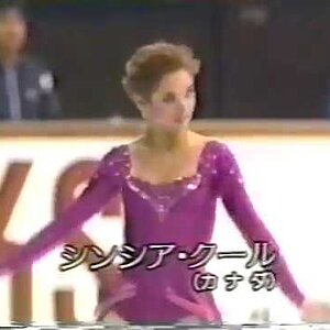 Cynthia Coull CAN - 1985 NHK Trophy Gala