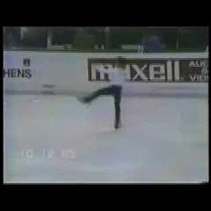 1985 World Junior Figure Skating Championships