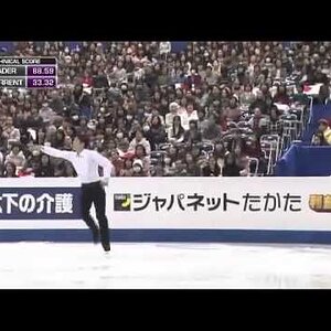 Keiji Tanaka - 2013 JGPF, FS