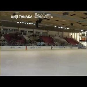 Keiji Tanaka - 2014 Cup of Nice, SP