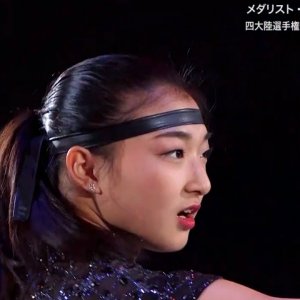 Kaori Sakamoto - 2019 Medalist On Ice - EX