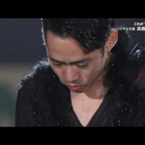 Daisuke Takahashi - 2019 Medalist On Ice - EX