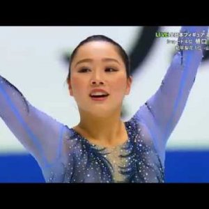 Wakaba Higuchi - 2018 Japanese National Figure Skating Championships - FS