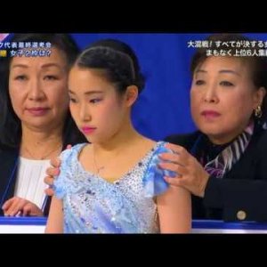 Mai Mihara - 2017 Japanese Nationals FS
