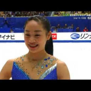 Akari Matsubara - 2018 Japanese National Figure Skating Championships - FS