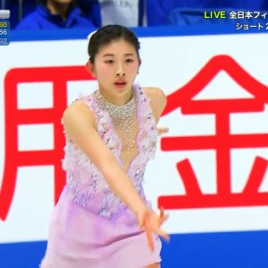 Yuka Nagai - 2018 Japanese National Figure Skating Championships - FS
