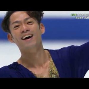 Daisuke Takahashi - 2018 Japanese National Figure Skating Championships - SP