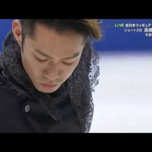 Daisuke Takahashi - 2018 Japanese National Figure Skating Championships - FS