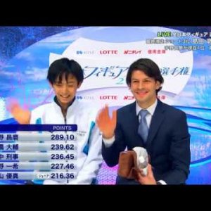 Koshiro Shimada - 2018 Japanese National Figure Skating Championships - FS