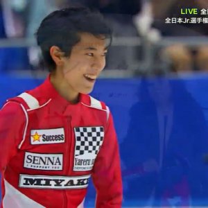 Sena Miyake - 2018 Japanese National Figure Skating Championships - SP