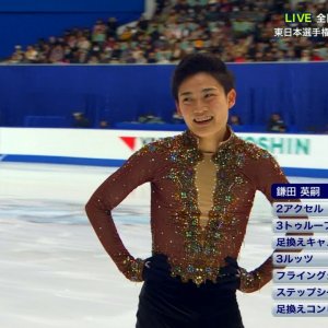 Hidetsugu Kamata - 2018 Japanese National Figure Skating Championships - SP