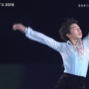 Shun Sato - 2018 Medalist On Ice - EX
