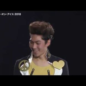Keiji Tanaka - 2018 Medalist On Ice - EX