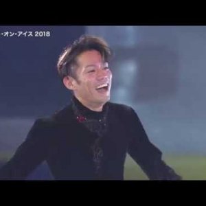Daisuke Takahashi - 2018 Medalist On Ice - EX