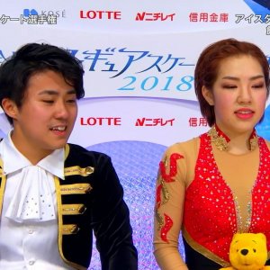 Mio Iida / Kenta Ishibashi - 2018 Japanese National Figure Skating Championships - FD
