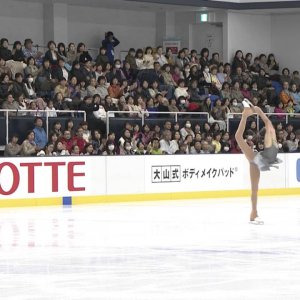 Elisabetta Leccardi - 2016 ISU Junior Grand Prix Yokohama FS