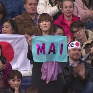 Mai Mihara 2017 WC SP ESP