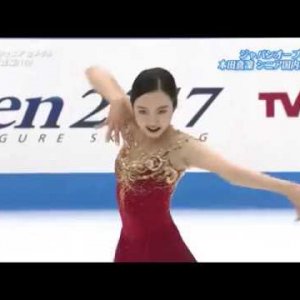Marin Honda - 2017 Japan Open FS