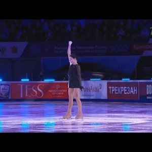 Alexandra Trusova - 2020 Russian Nationals Gala