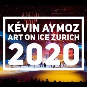 Kevin Aymoz - 2020 Art on Ice - Exhibition