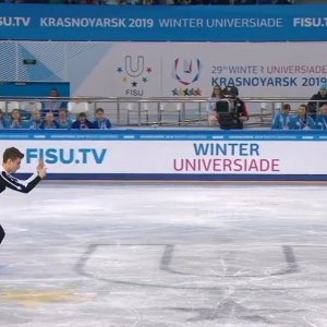 Matteo Rizzo - 2019 Winter Universiade - FP