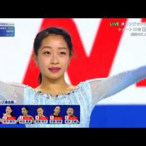 Rin Nitaya - 2017 Japanese National Figure Skating Championships - FS