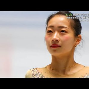Rin Nitaya - 2019 Japanese National Figure Skating Championships - FS