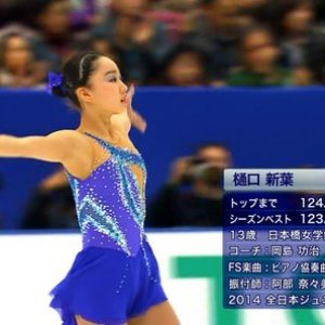 Wakaba Higuchi - 2014 Japanese National Figure Skating Championships - FS