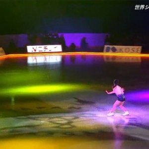 Wakaba Higuchi - 2015 Medalist On Ice - EX