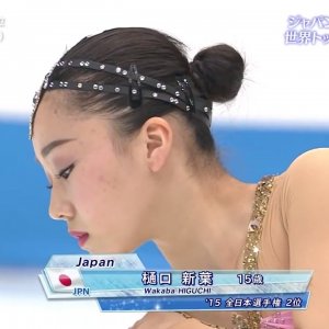 Wakaba Higuchi - 2016 Japan Open - FS
