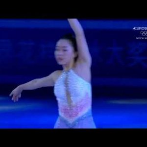 Wakaba Higuchi - 2017 Cup of China - EX