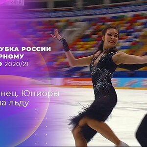 Cup of Russian final 2020/21 - Junior Rhythm and Dance - Whole Event