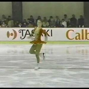 Tamara Teglassy 1987 NHK Trophy LP