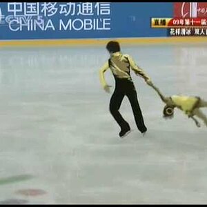 Wenjing Sui & Cong Han Season 2008-2009 FS Chinese National Games