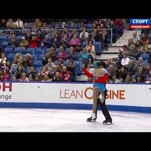 Wenjing SUI & Cong HAN Season 2013-2014 FS GP