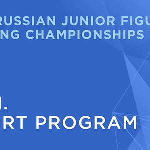 Evgeni Semenenko - Short Program - 2020 Russian Junior Figure Skating Championship