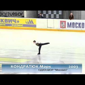Mark Kondratiuk - Free Skating - S. Volkov Memorial 2012