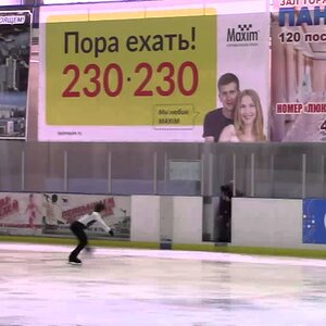 Mark Kondratiuk - FS - Russian Championship (Novice) 2016