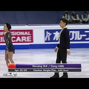 Wenjing Sui & Cong Han Season 2020-2021 SP World championships (Russian commentary)