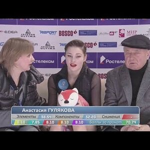 Anastasiia Guliakova - 2019 Russian Cup (Final) Short Program