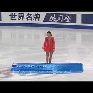 Elizaveta Tuktamysheva - 2010 JGP Final Short Program