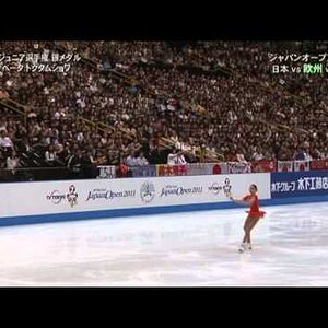 Elizaveta Tuktamysheva - 2011 Japan Open