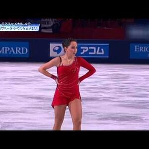Elizaveta Tuktamysheva - 2012 Trophee Eric Bompard Short Program